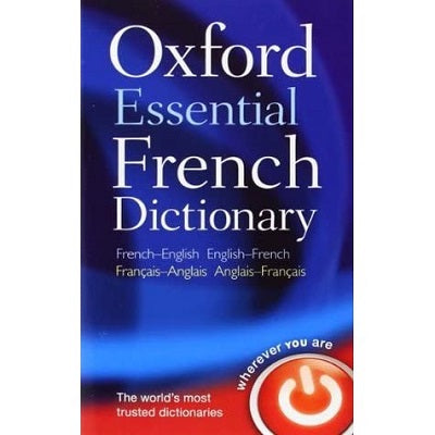 Dictionary-French Oxford Essential, Paperback - 9780199576388