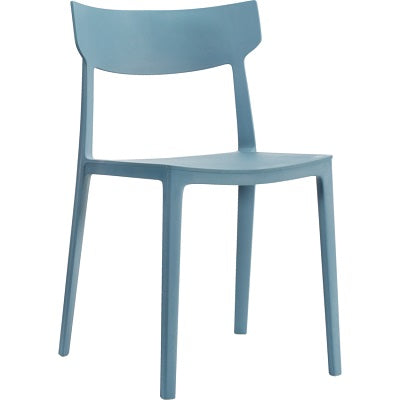Chair-Stacking Kylie Armless, Cadet - OTG11355C