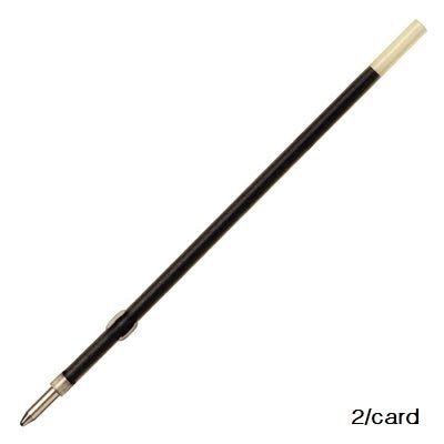 Pen Refill-Pilot Ballpoint, Fine Black - RFB