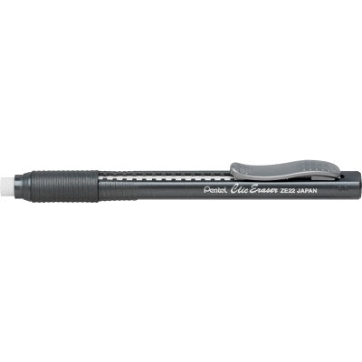 Eraser Holder-Clic Retractable, Black Barrel - ZE22-A